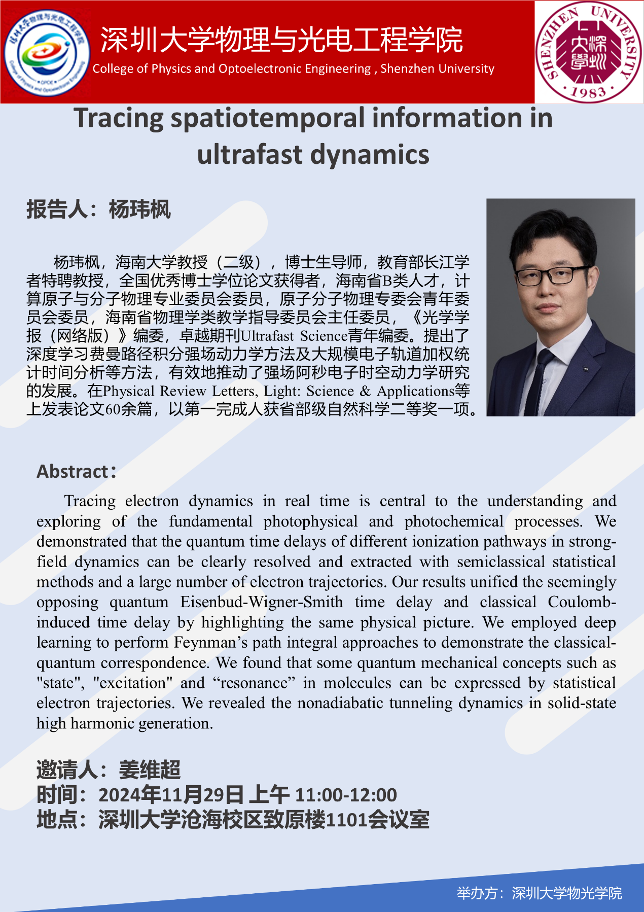 2024-11-29, Seminar: Tracing spatiotemporalinformation inultrafast ...